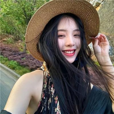 娜希德