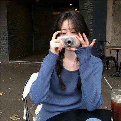 山洼
